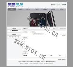 �׹�͸���˿��ļҺ���Ƶ����λ�����ѧ�ҳɶ�ŵ������������ѡ...